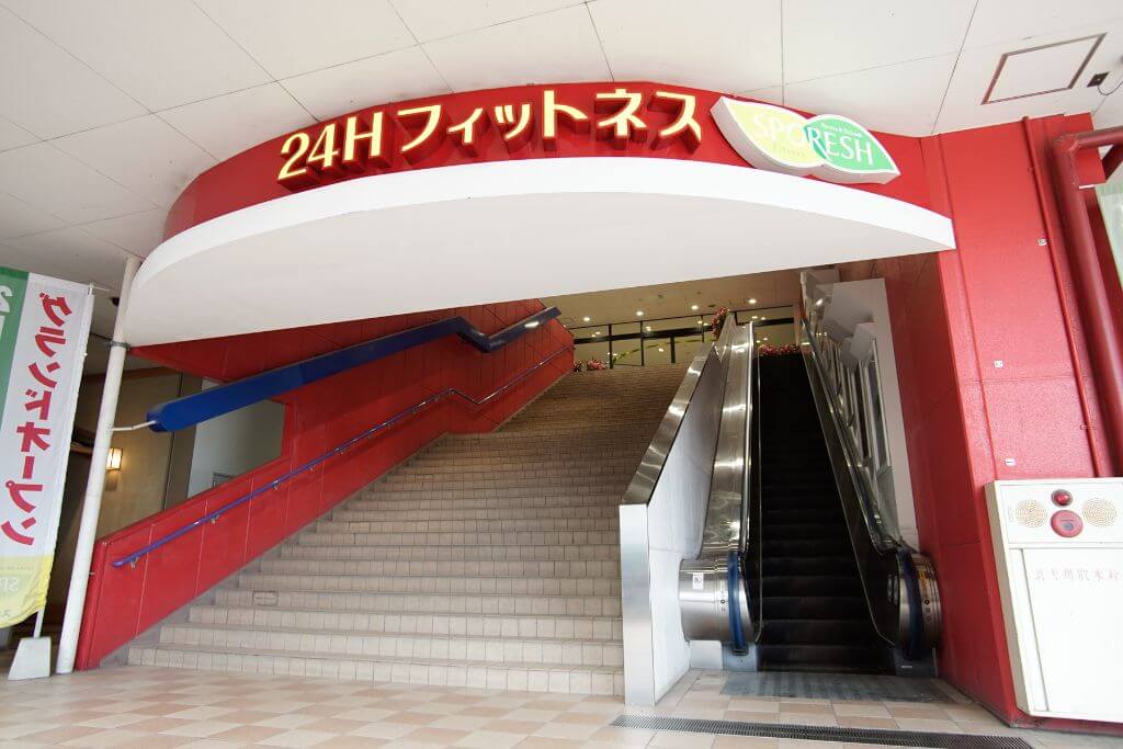 スポレッシュ太田店 入口